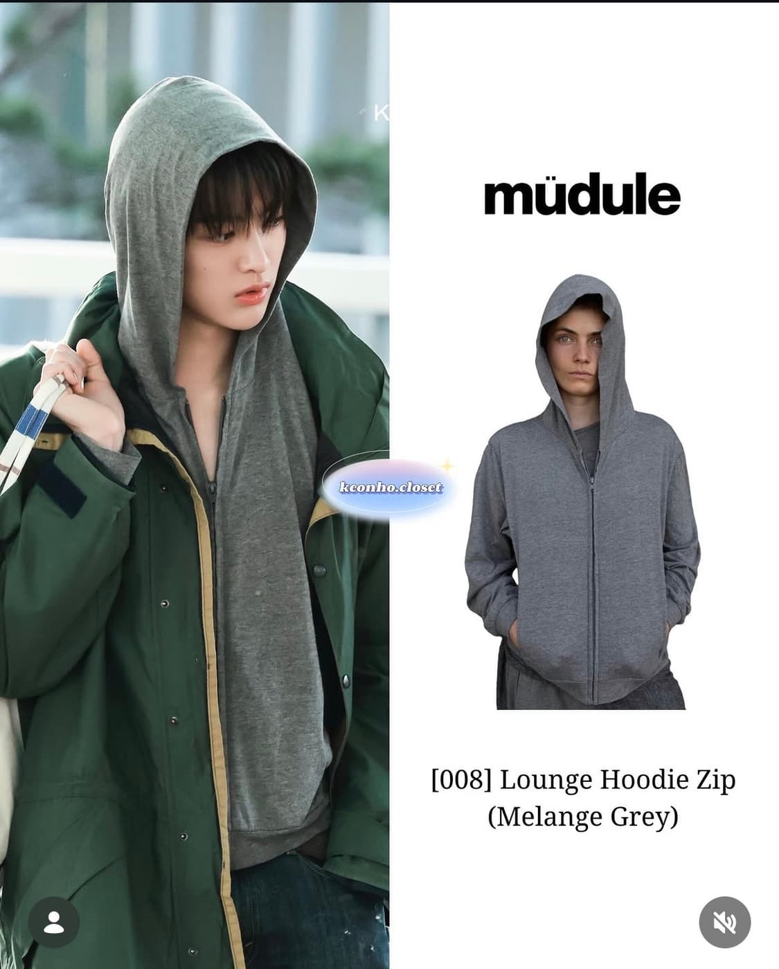 Mudule 머듈 후드집업 상품이미지2