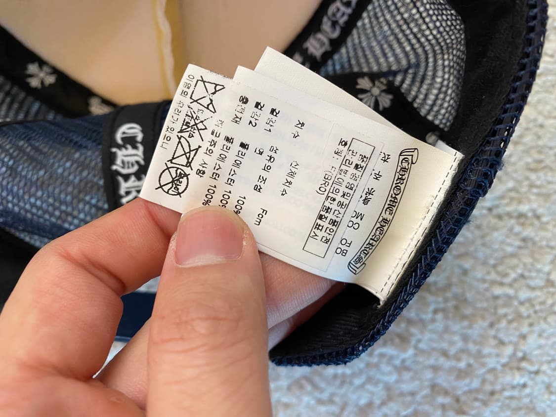 크롬하츠 캡 (신세계탭) 상품이미지4