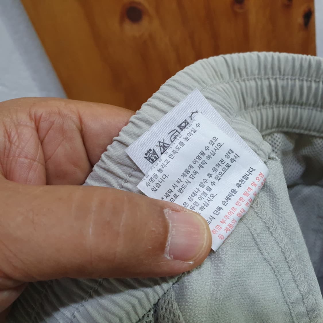 탑텐 카고 조거팬츠(32) 상품이미지6