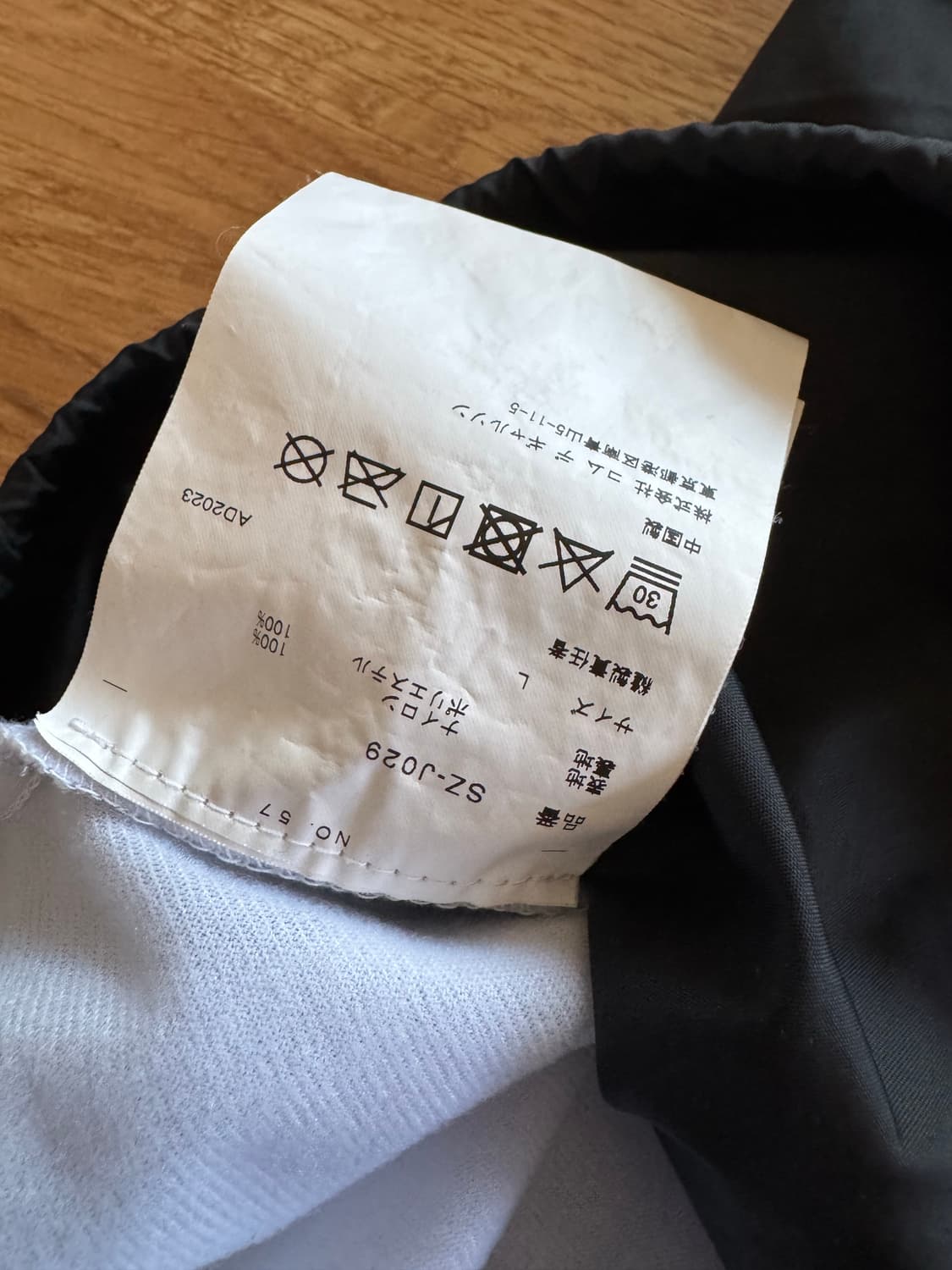 [L] CDG 꼼데가르송 블랙 코치자켓 상품이미지3