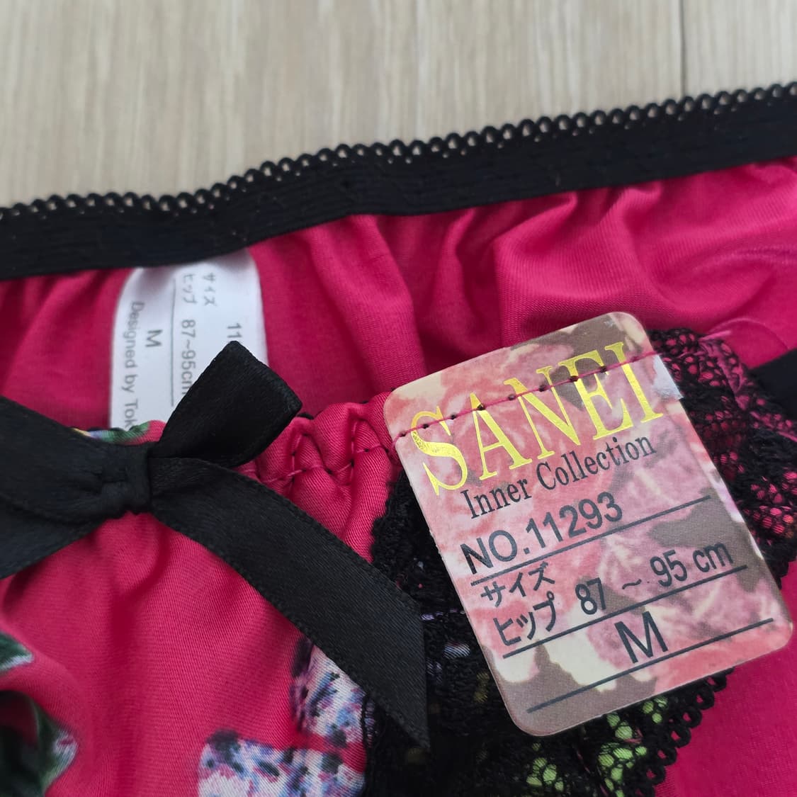 일본빈티지) 새틴 버건디 리본레이스 로맨틱 팬티 상품이미지2