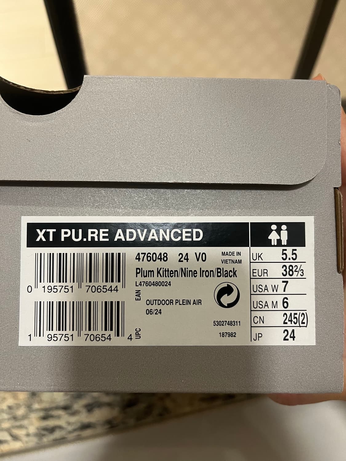 XT pu.re advanced plum 상품이미지9