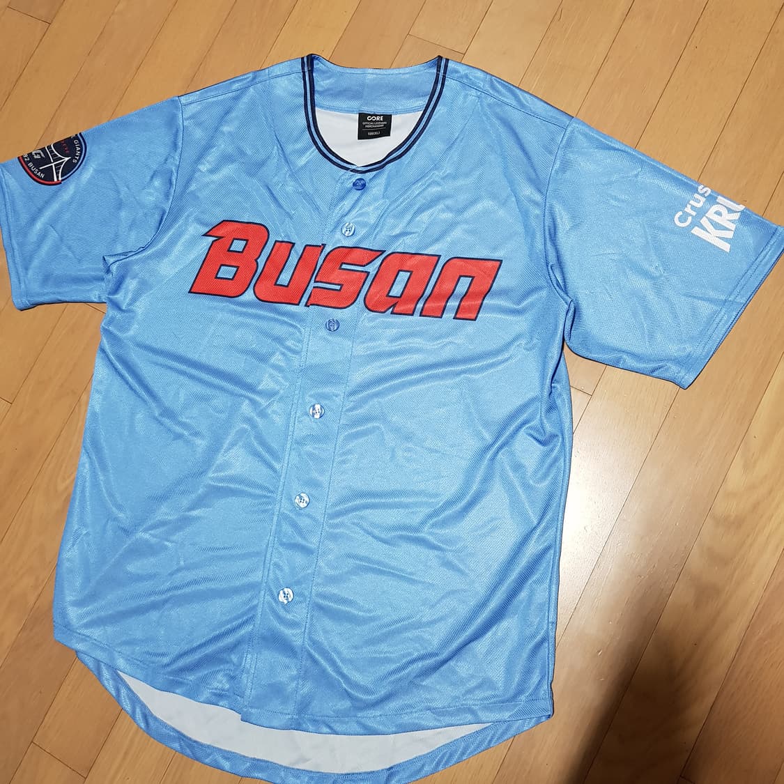 105/ 미사용 / 롯데자이언츠 반팔 셔츠 /크러시 25년도/416-회 상품이미지1