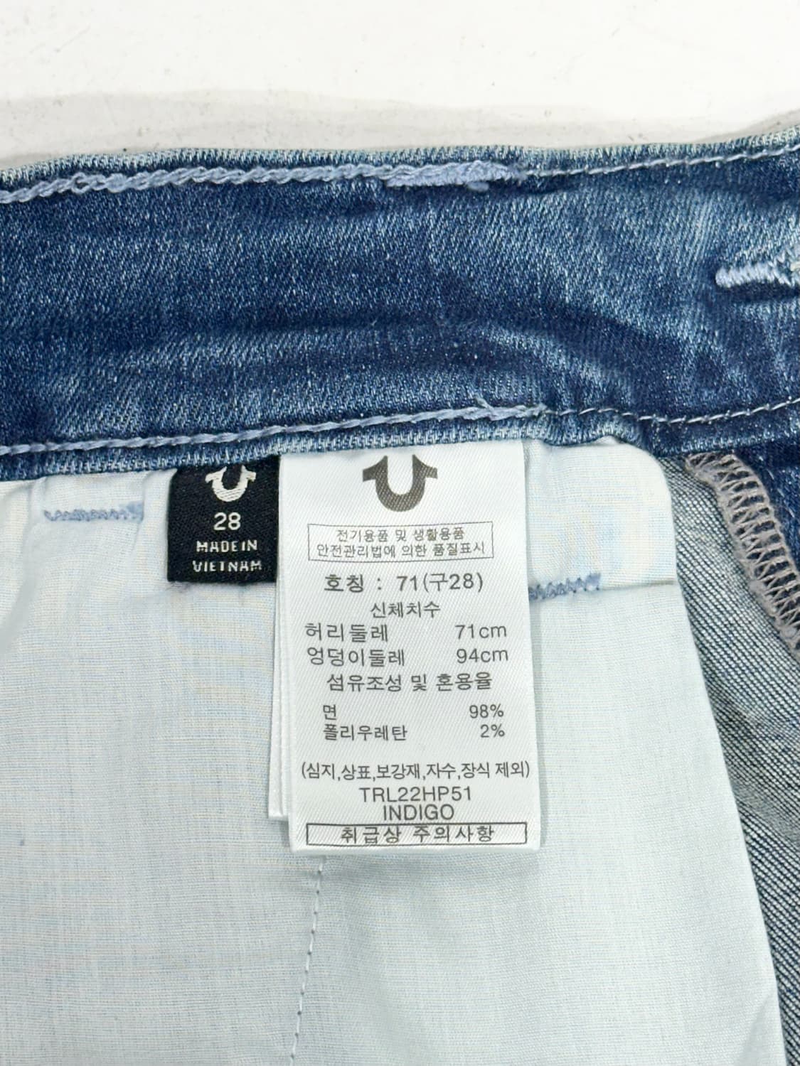 트루 릴리전 중청 자수 와이드 데님 하프 팬츠 버뮤다 반바지  상품이미지7
