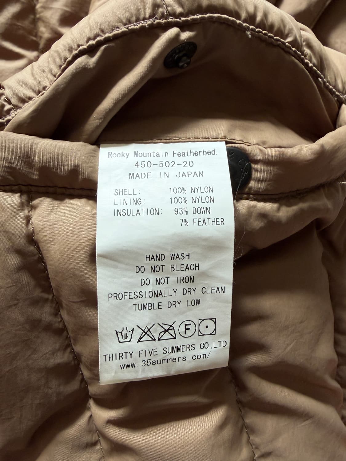 록키마운틴 페더베드 식스먼스 40 상품이미지5