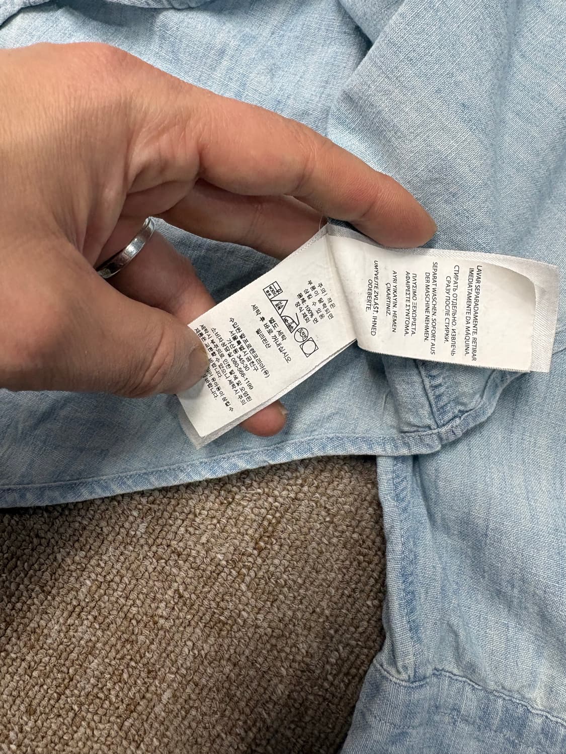 큐알 폴로 랄프로렌 데님셔츠 상품이미지6