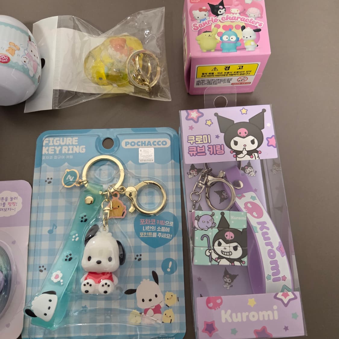 키링 피규어 컬렉션 상품이미지4