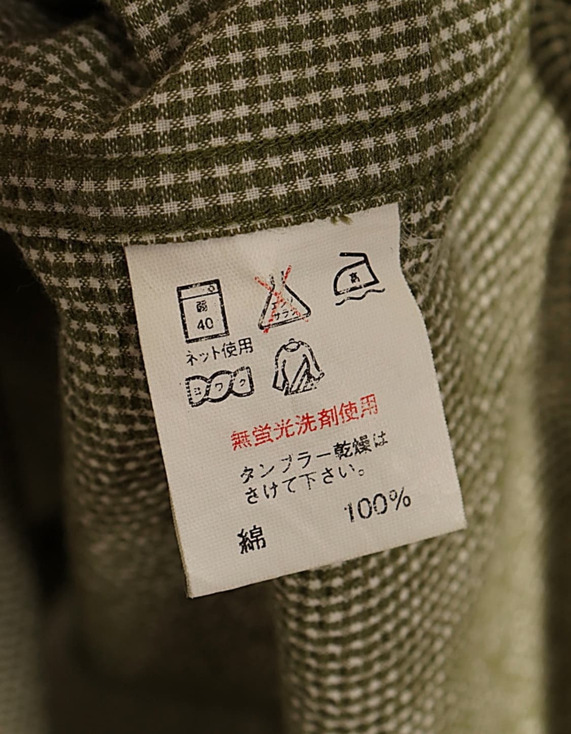 SPICE ISLAND Seersucker Shirts 상품이미지10