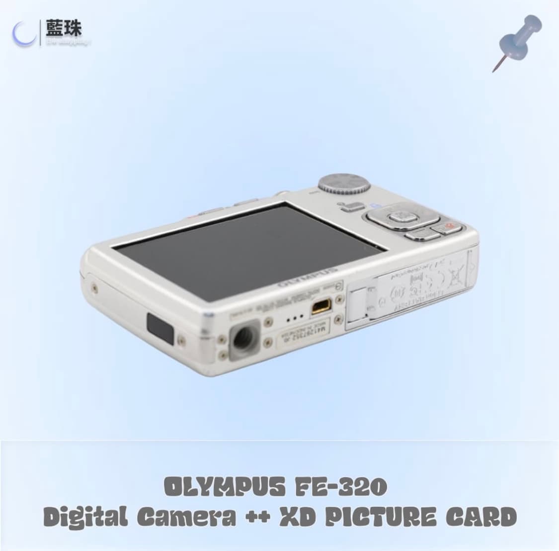 올림푸스 FE-320 빈티지 미니 디카 실버 + XD카드 구성 상품이미지5