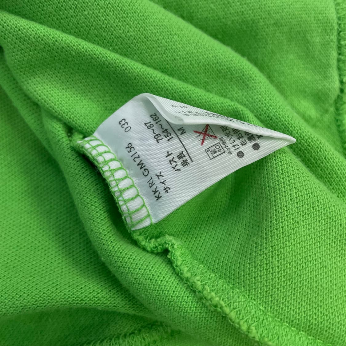 폴로 랄프로렌 포니 로고 후드집업 그린 상품이미지5