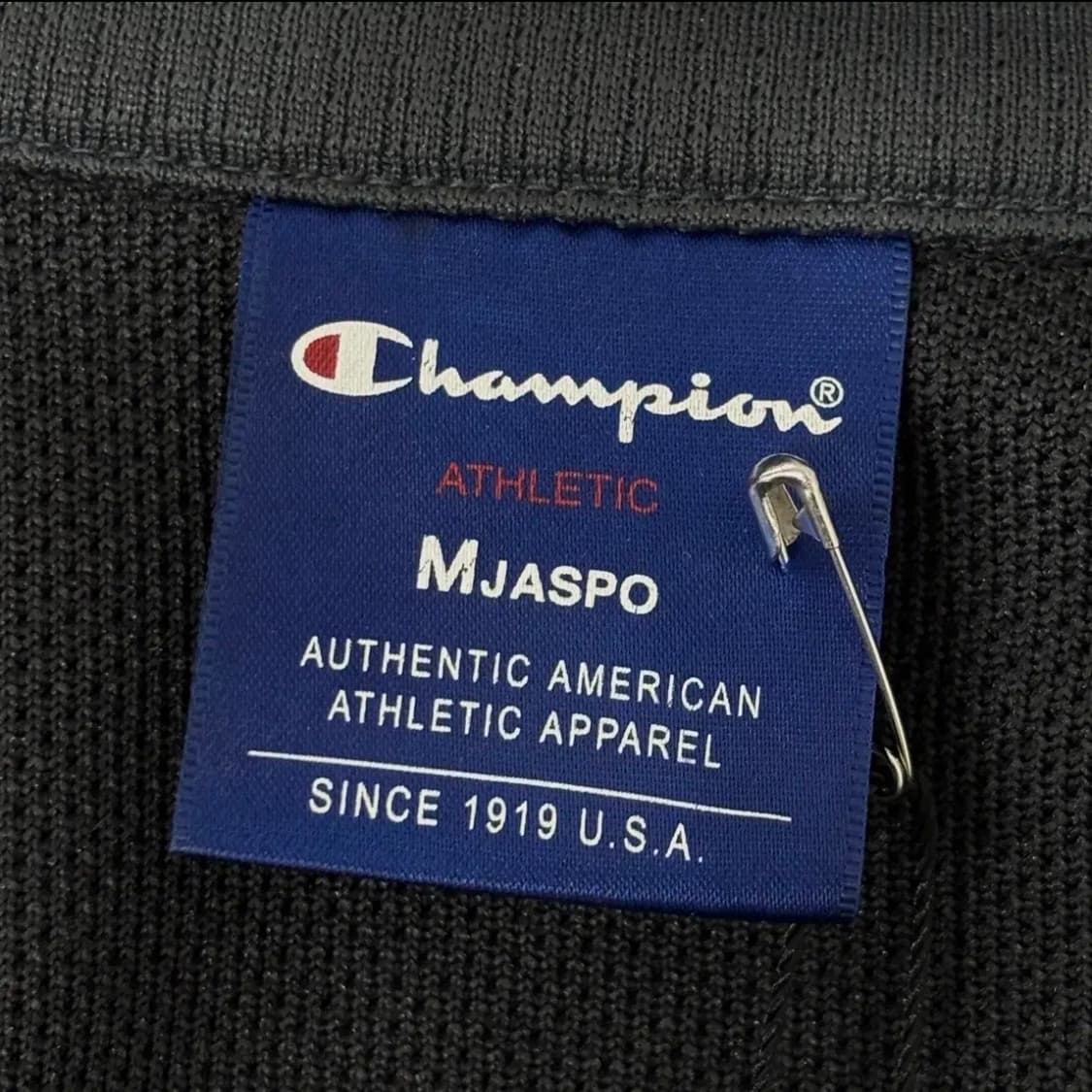 챔피온 져지 트랙탑 상품이미지2