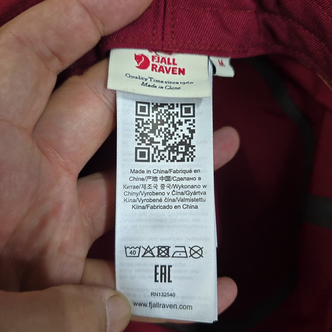 피엘라벤 키루나 버킷햇 M 상품이미지6