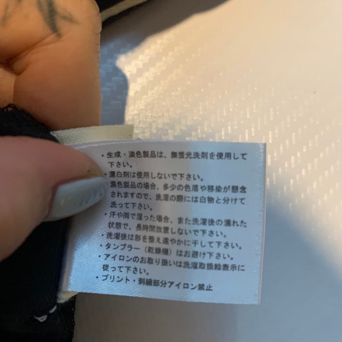 에드하디 X 베티붑 롱슬리브 상품이미지6