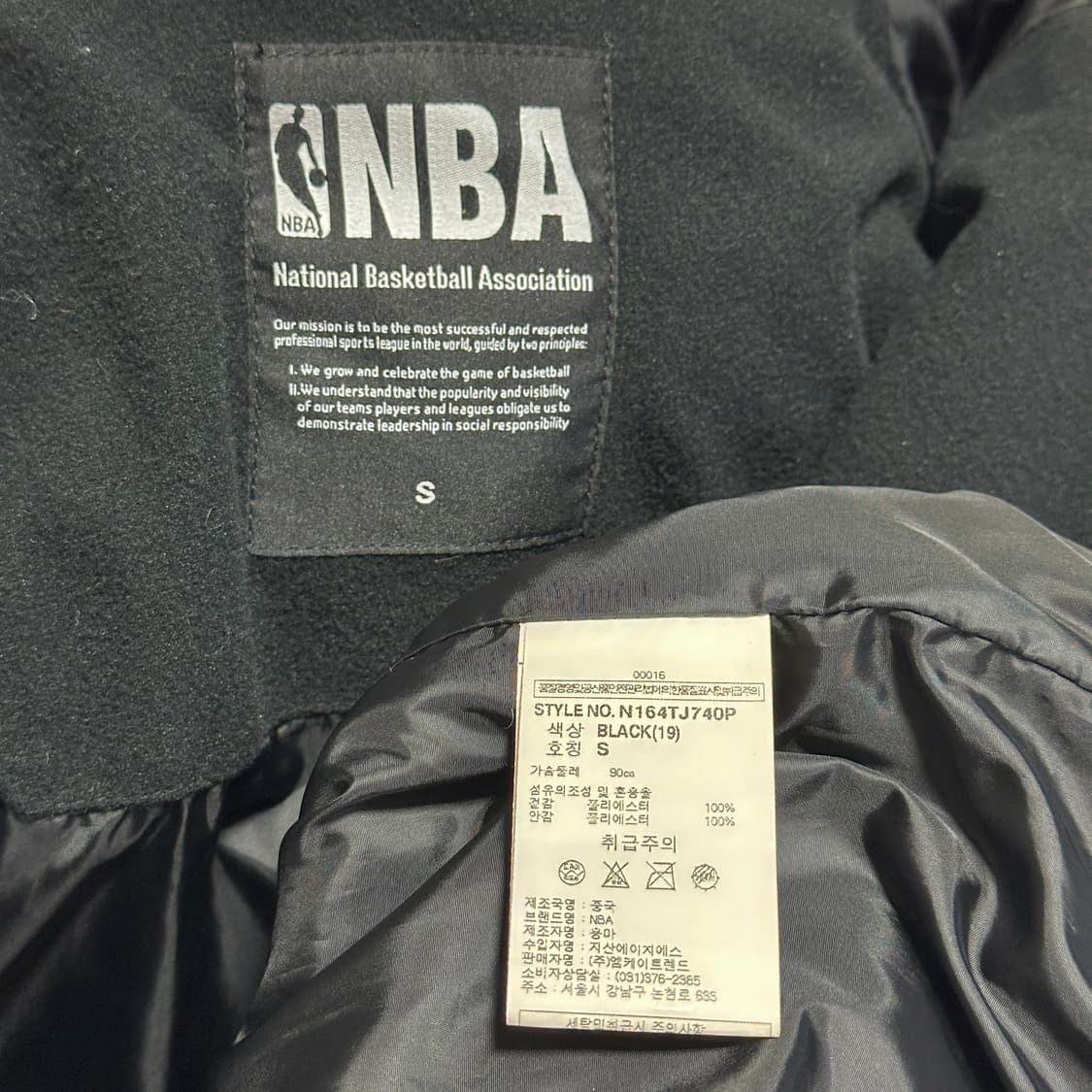 NBA 골든스테이트 워리어 퍼 롱 후드집업 상품이미지6