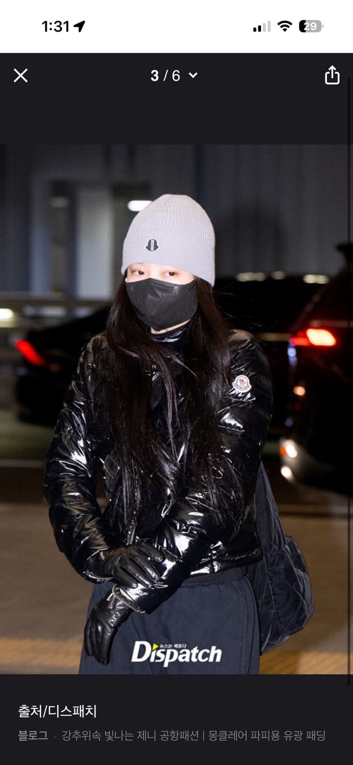 몽클레어 파피용 1사이즈 상품이미지2