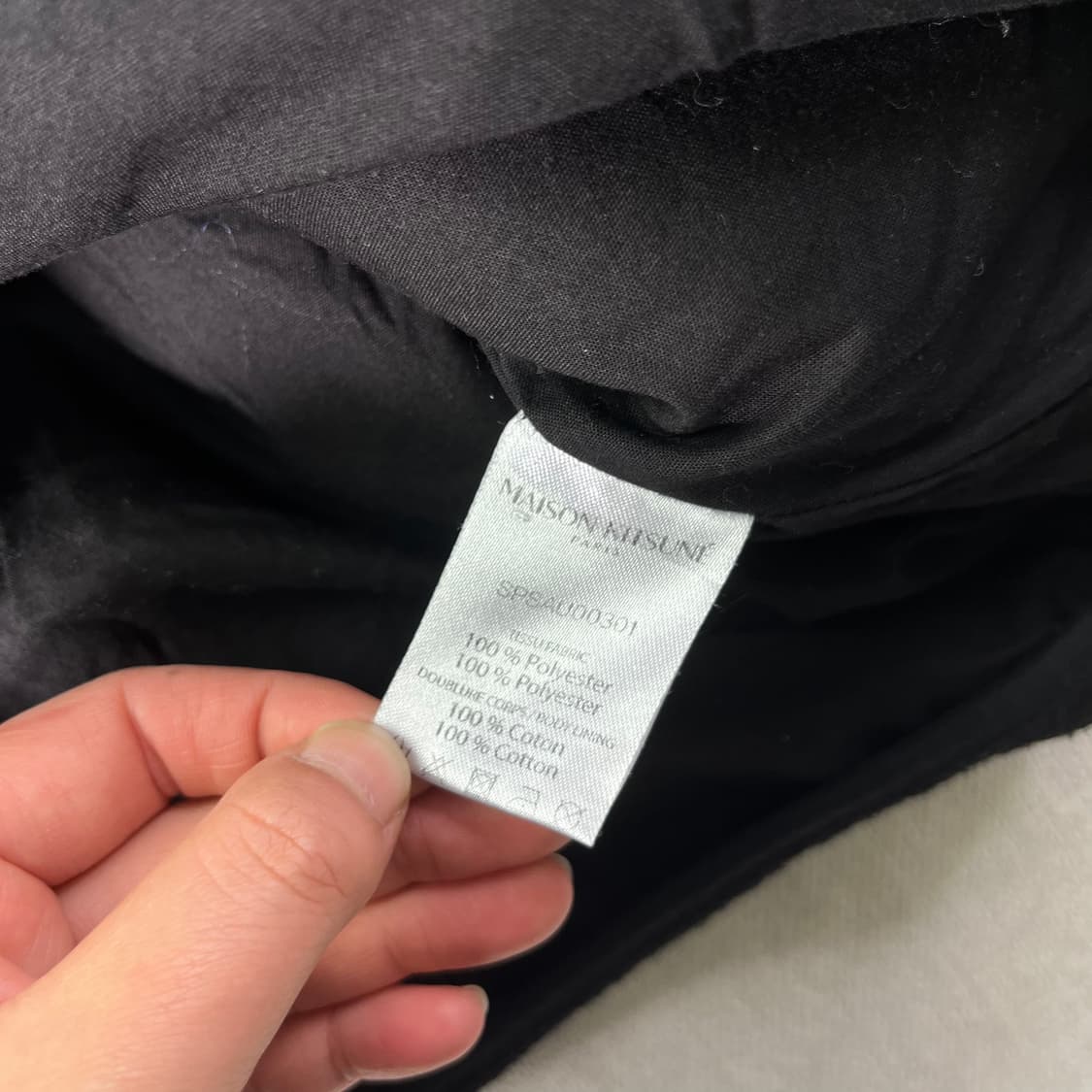 100 메종키츠네 실버폭스 플리스 한정판 자켓 상품이미지5