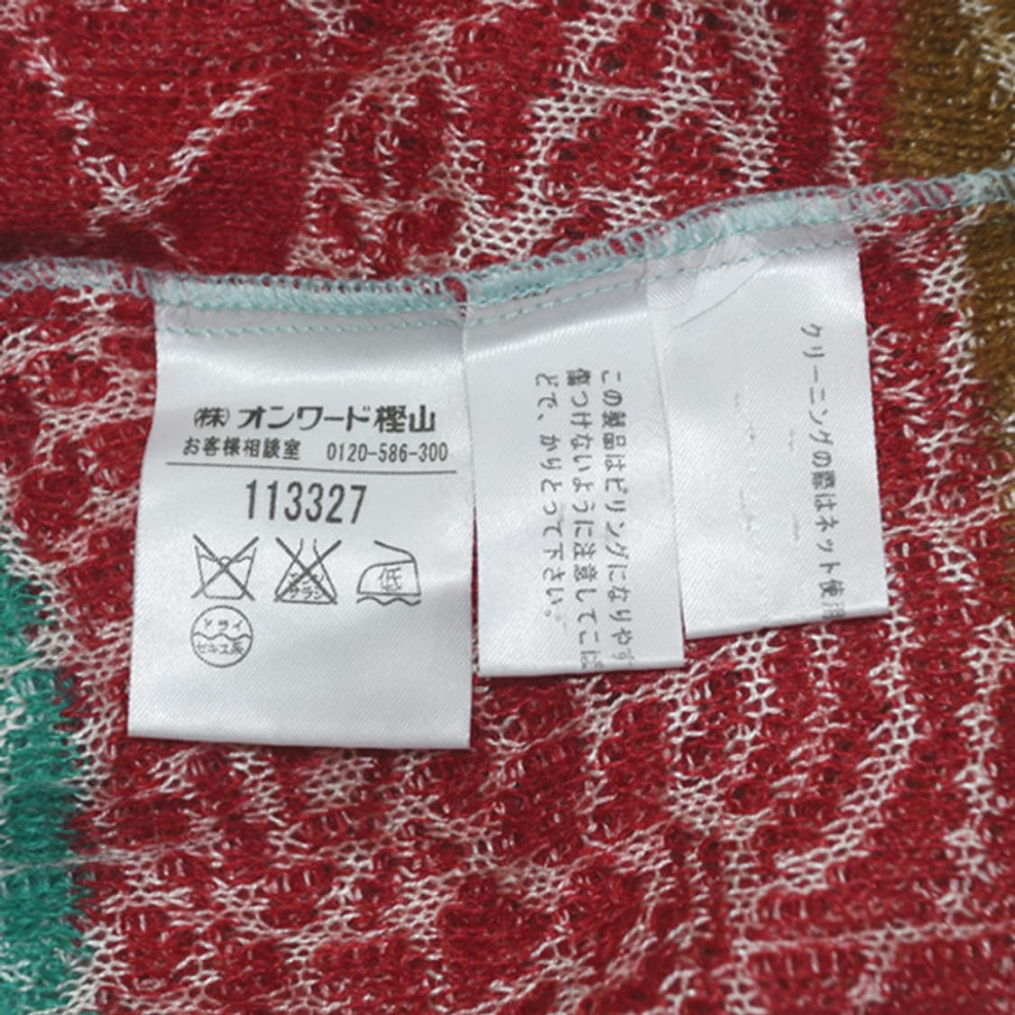 made in italy MISSONI 모헤어니트 상품이미지7