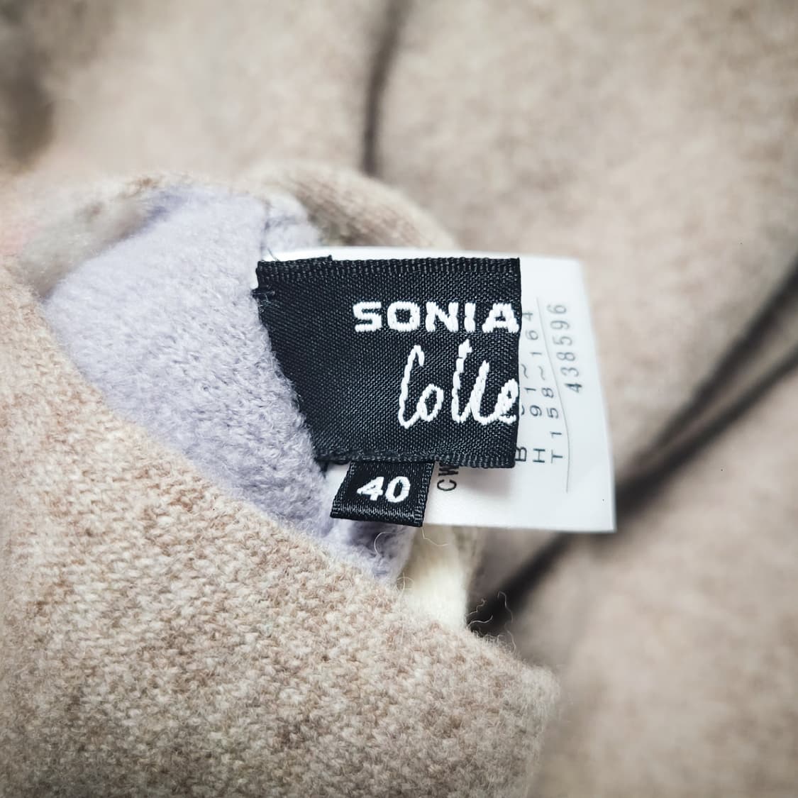 late00~10s SONIA RYKIEL 상품이미지6