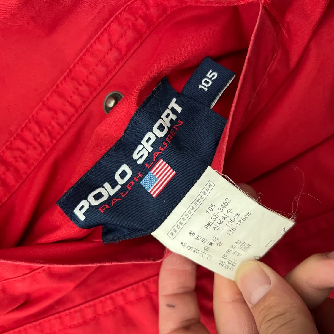 폴로랄프로렌 90s 스포츠 리버시블 블루종 자켓 상품이미지9