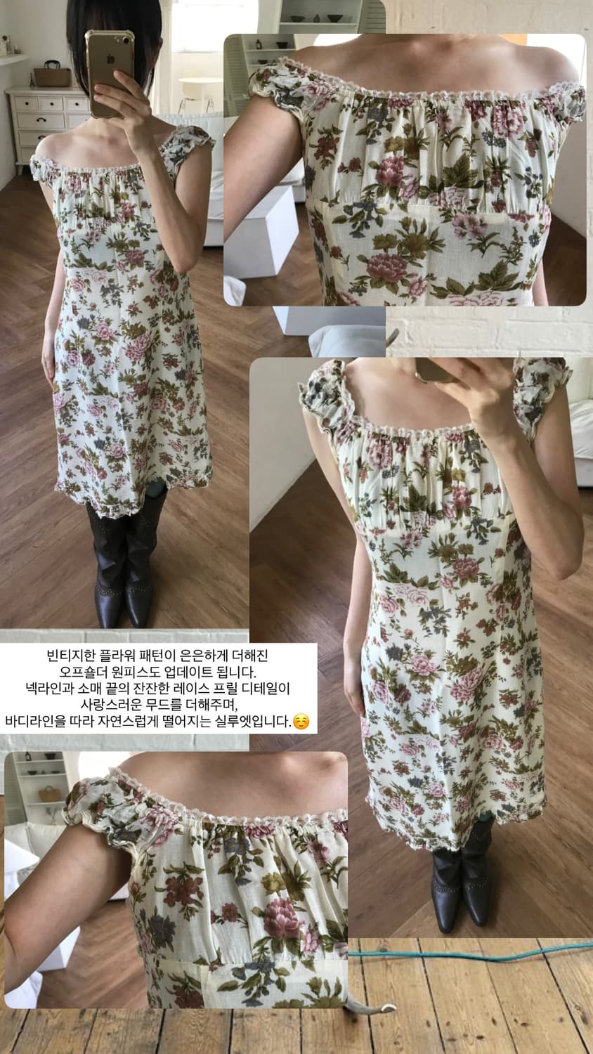 vintage flower pattern one-piece 상품이미지10
