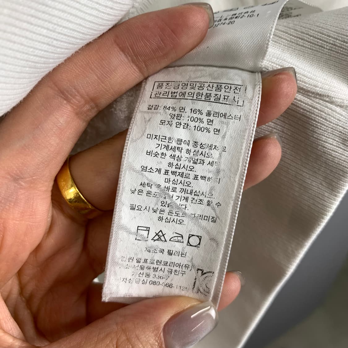 폴로 랄프로렌 빅포니 화이트 후드티  상품이미지9