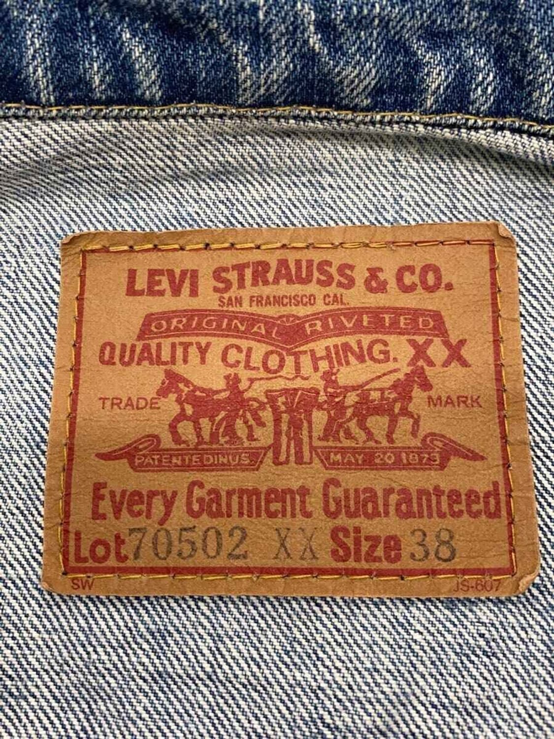 90s 리바이스 70502 1st 데님자켓 상품이미지3