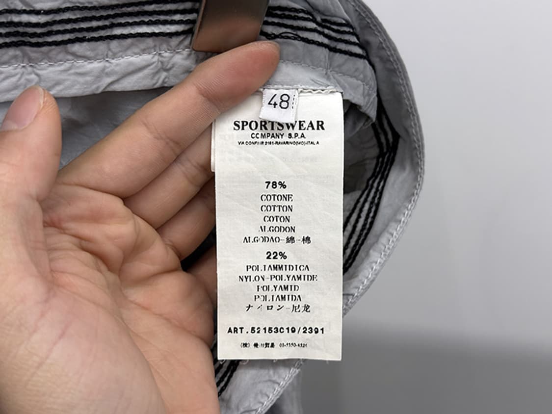 STONE ISLAND (31) 상품이미지9