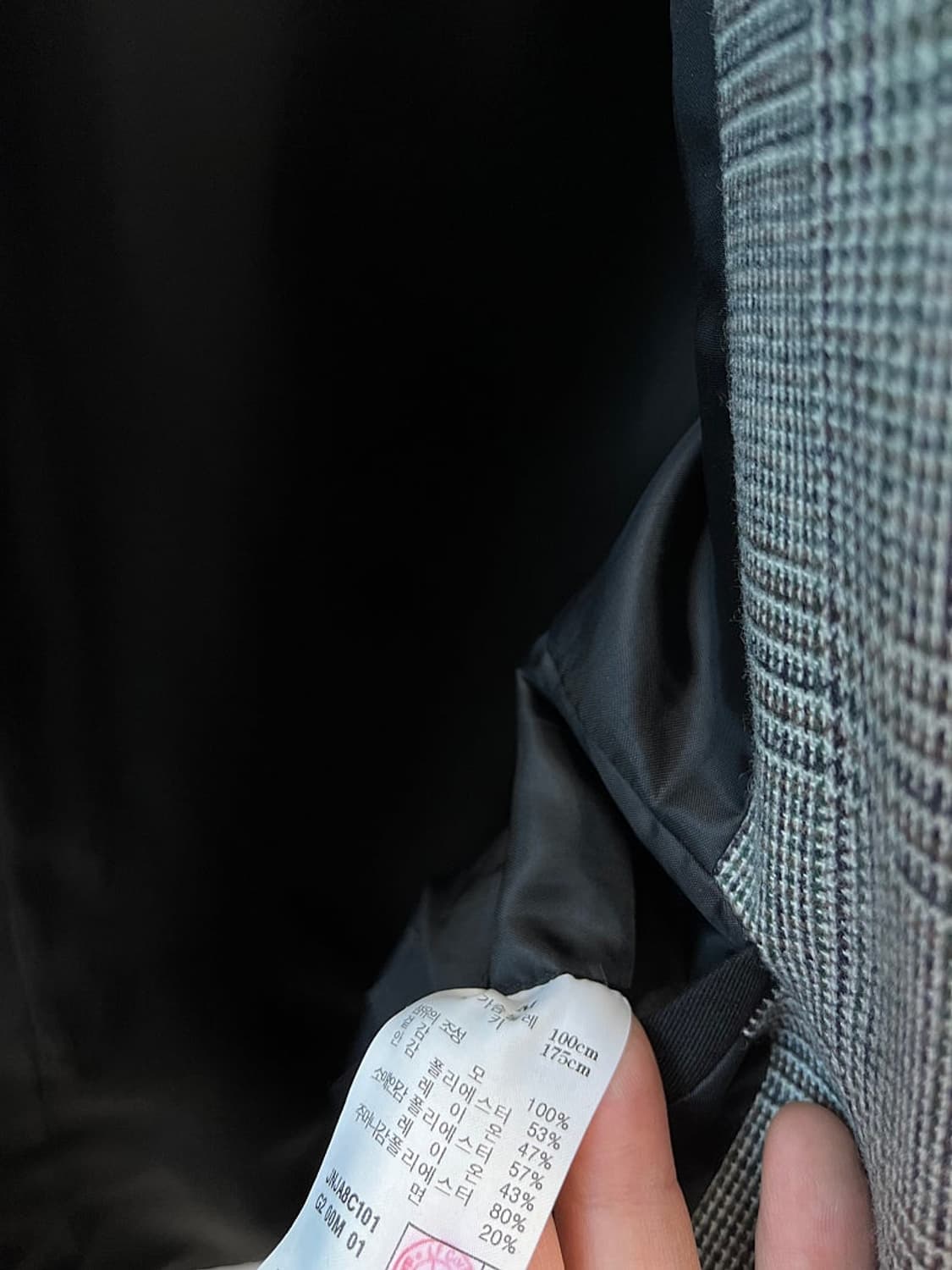 100) 질스튜어트 글렌체크 더블자켓  상품이미지8