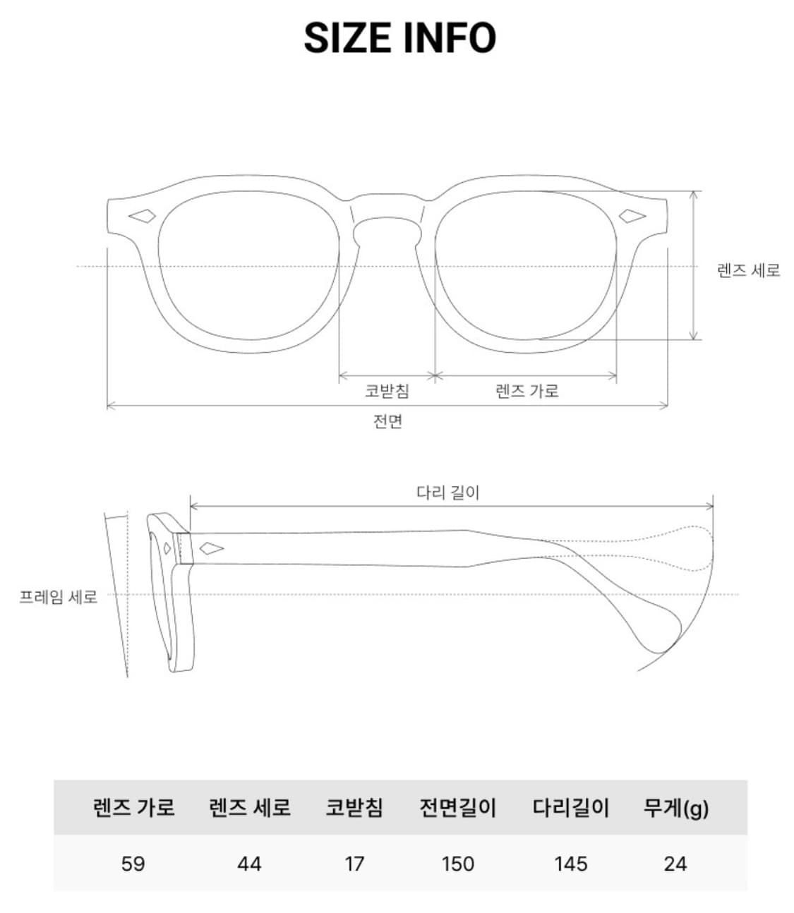 나이키 돈 어센트 선글라스 DQ4565 010 상품이미지4
