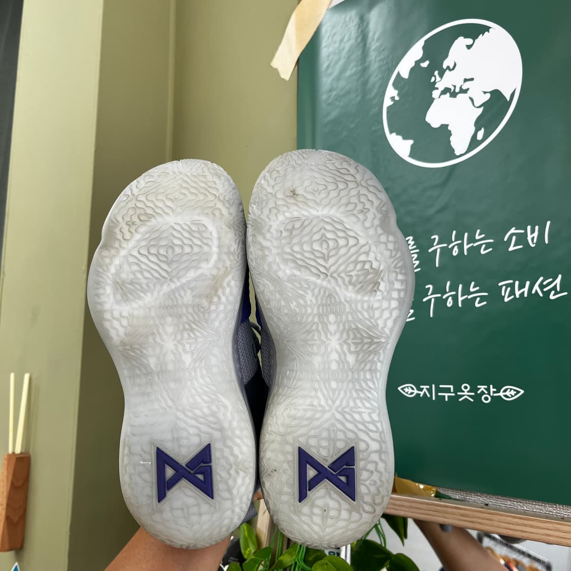 나이키 PG2 농구화 및 운동화 사이즈250  상품이미지8