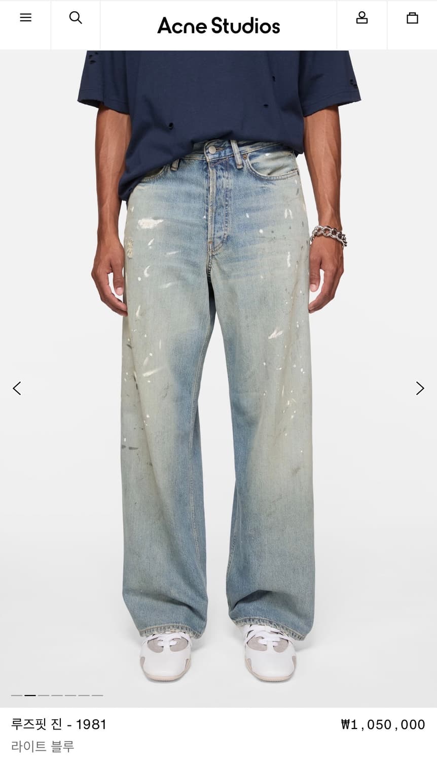 [S,M,L]아크네스튜디오 26ss 루즈 핏 데님팬츠/라이트 블루 상품이미지8