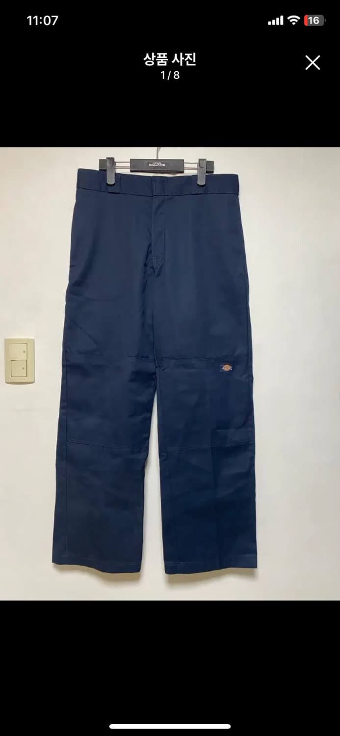 [DICKIES] 디키즈 네이비 더블니 워크팬츠 32사이즈 상품이미지1