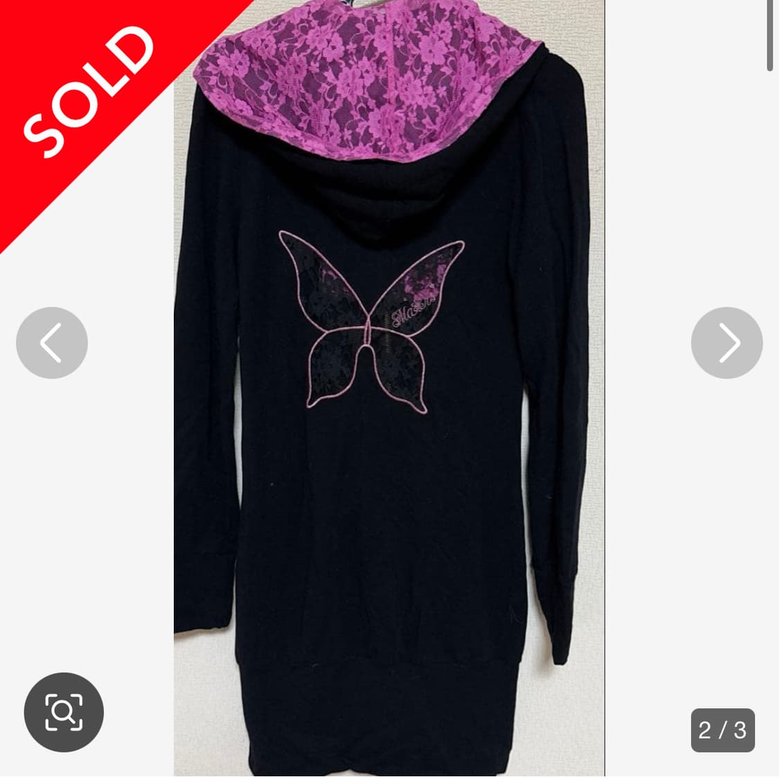 ma*rs sugargloss 마즈 슈가글로스 원피스 히메갸루 상품이미지2