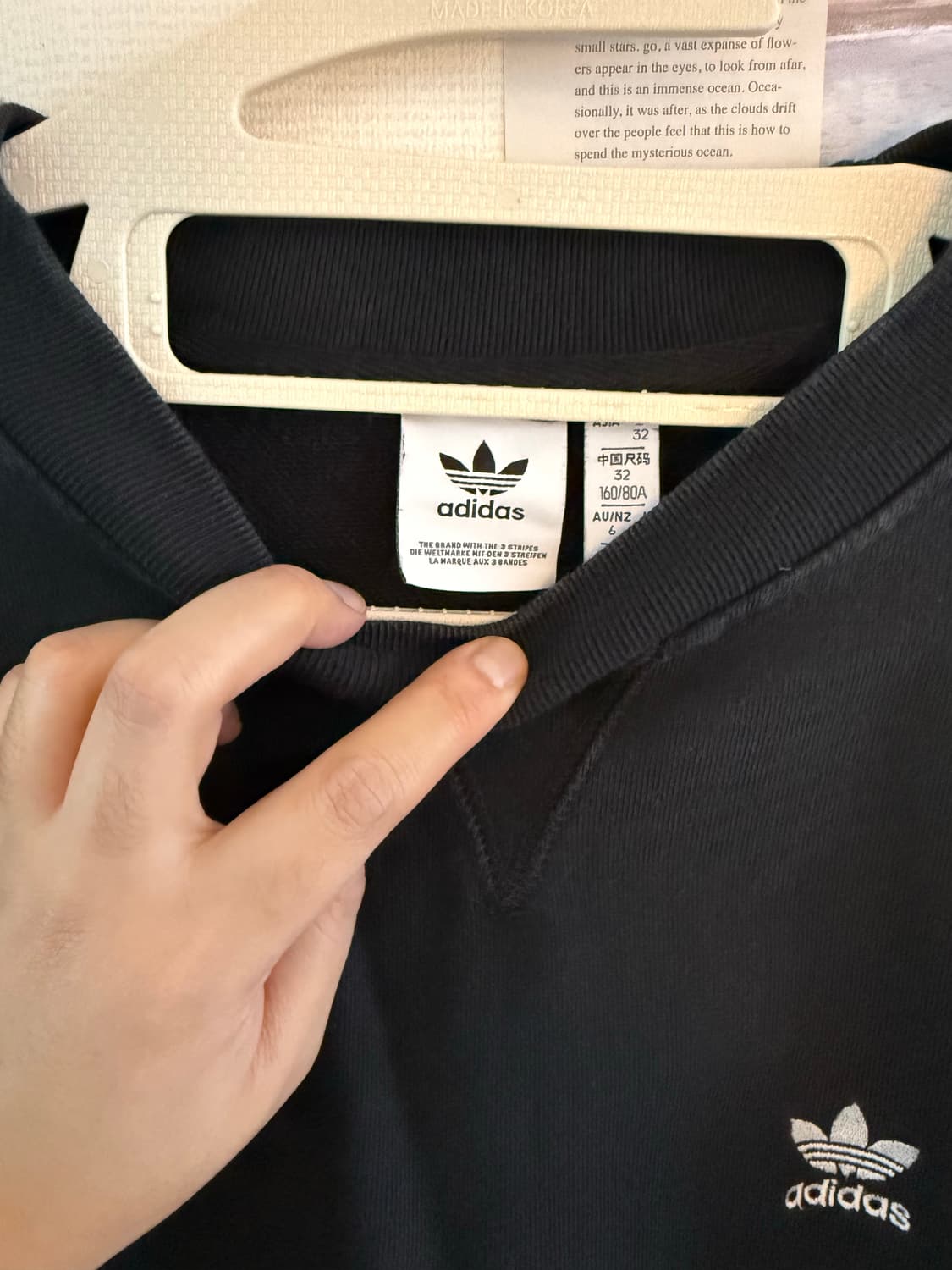 아디다스 맨투맨 블랙 상품이미지2