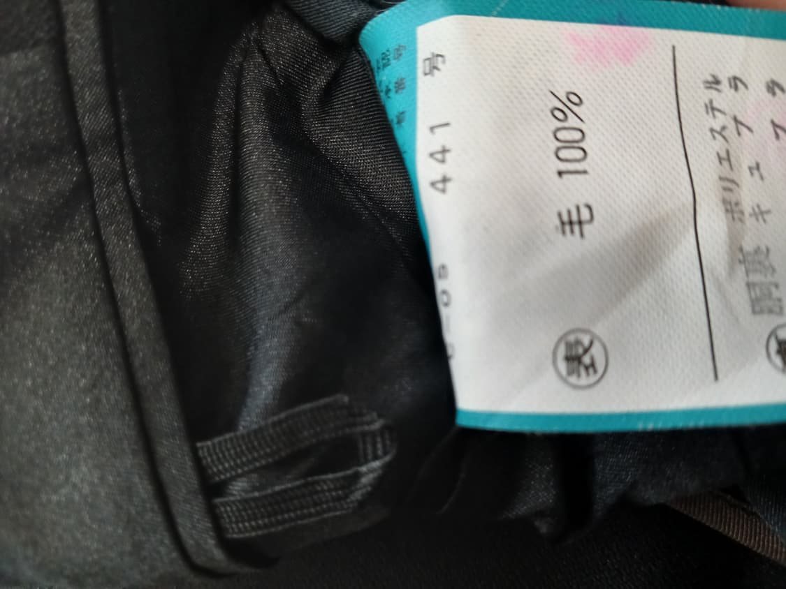 지방시 블레이저 모 100% 상품이미지4