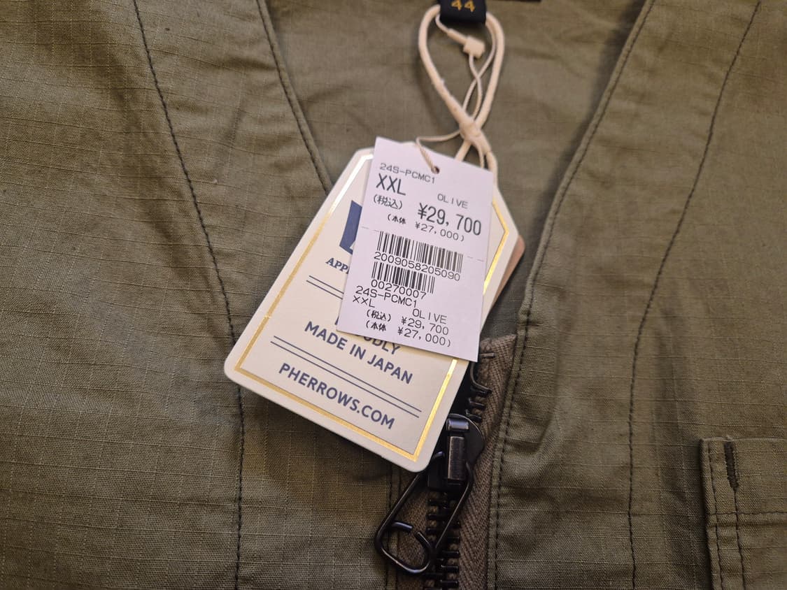 페로우즈 밀리터리 엔지니어 자켓 상품이미지5