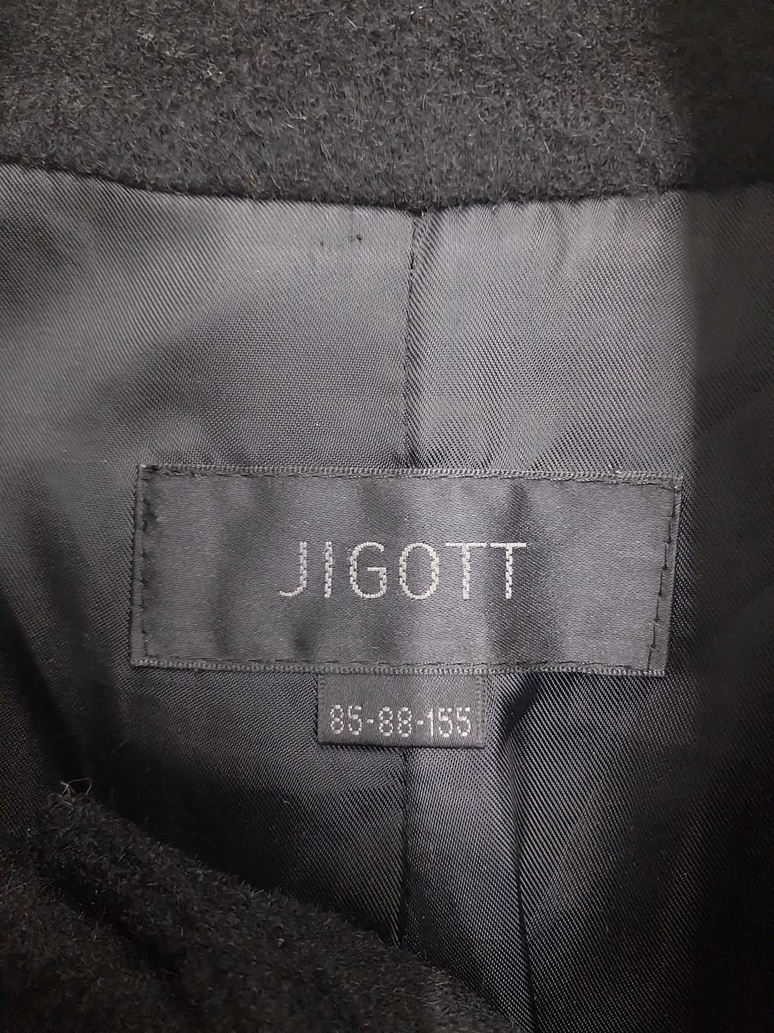 지고트 버튼 코트 상품이미지3