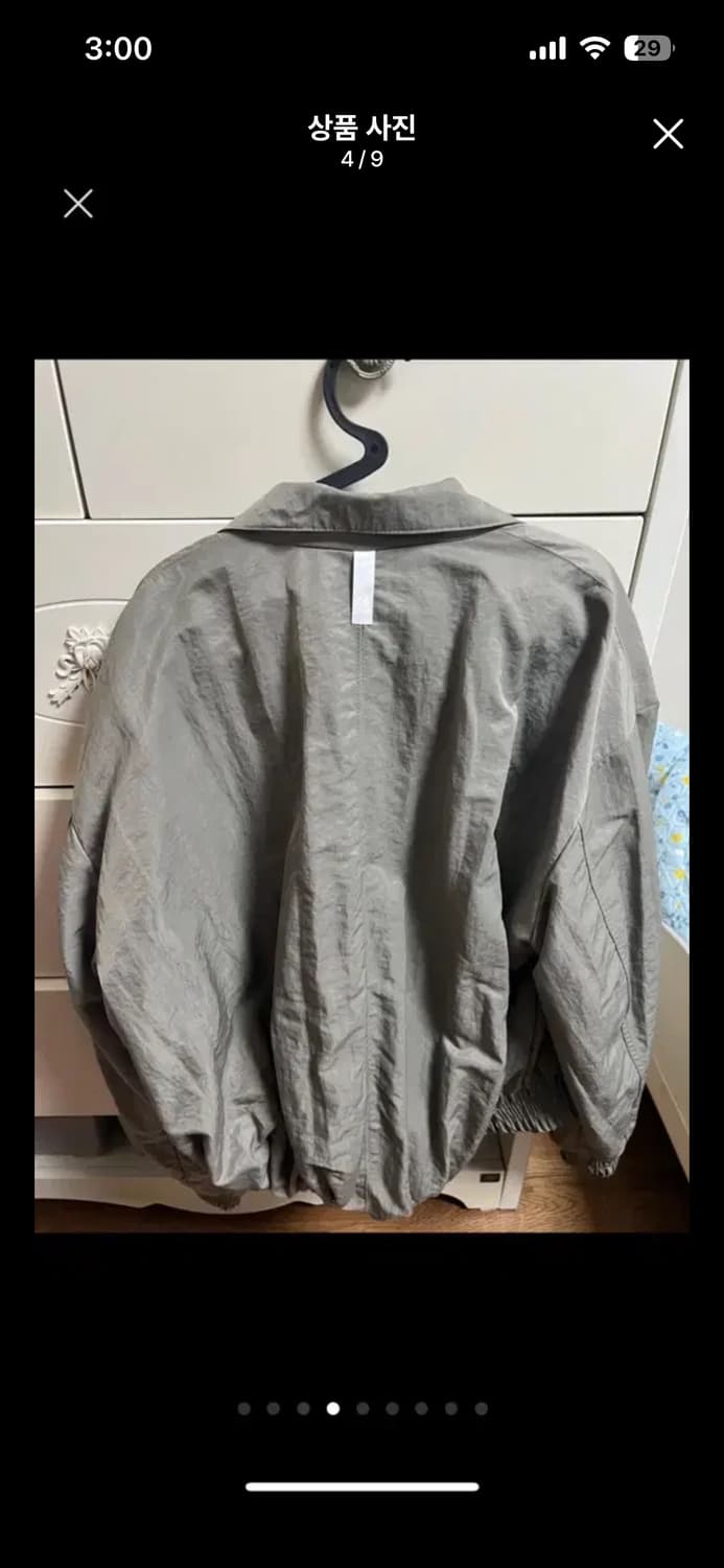 노매뉴얼 나일론 자켓 카키 새상품 상품이미지4