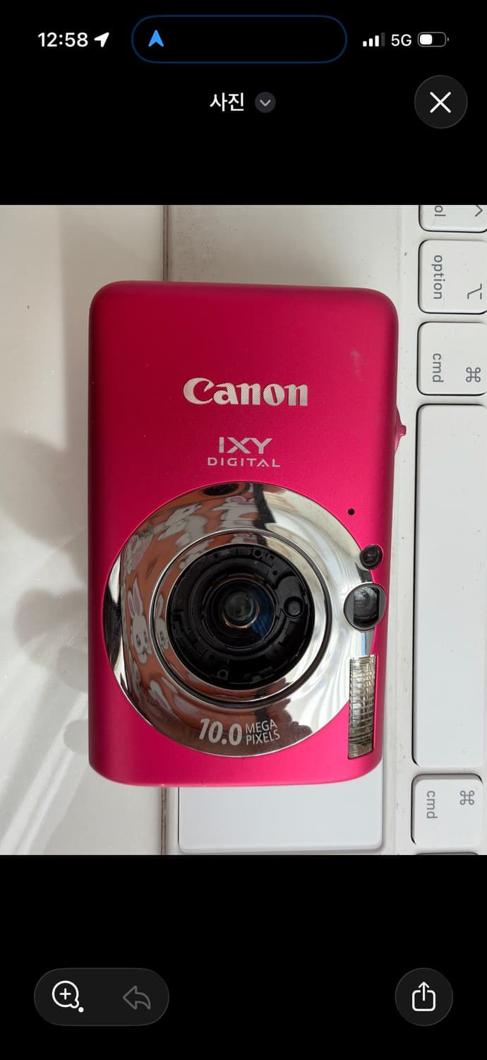 캐논110개인결제창 상품이미지1