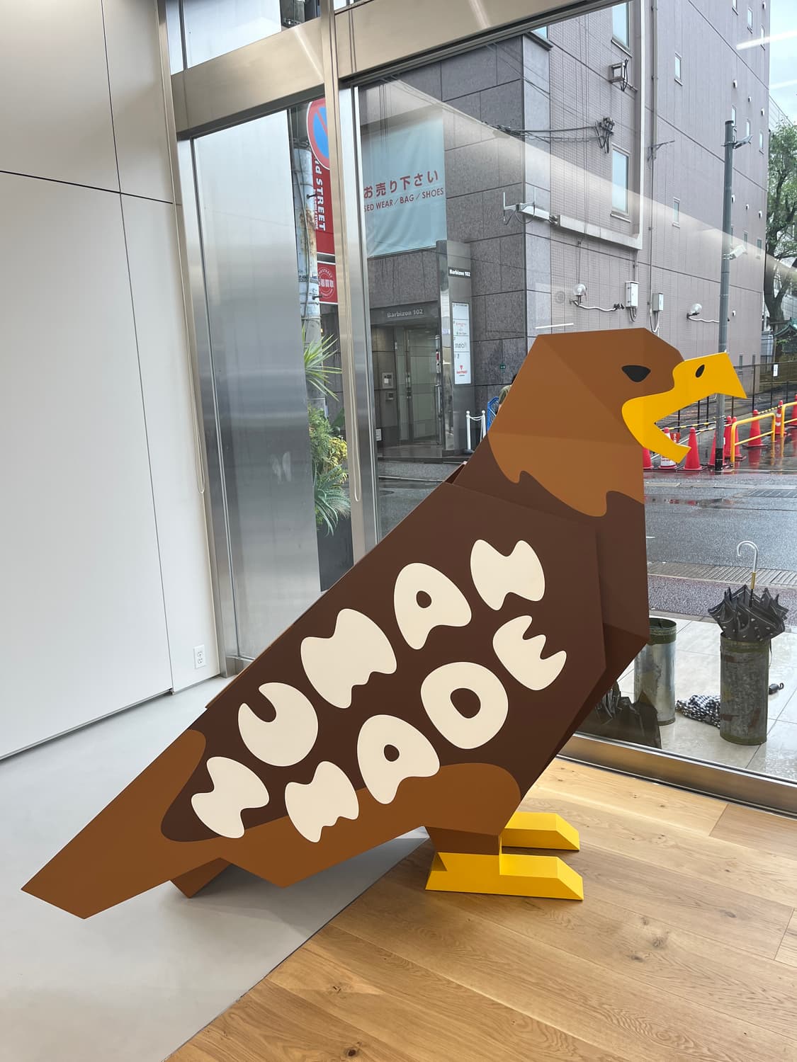 휴먼메이드 후쿠오카 24년식 포켓 반소매 3xl 상품이미지5