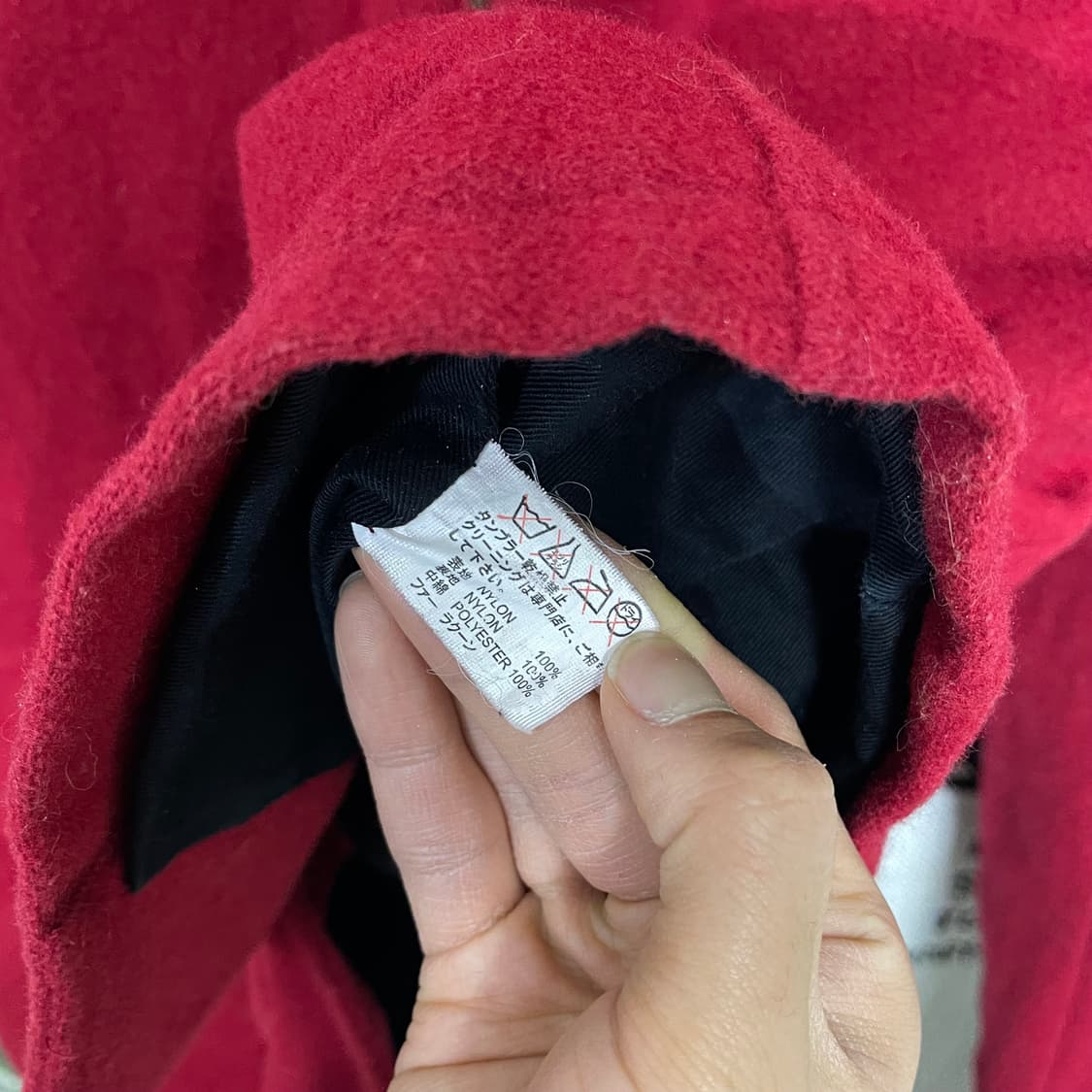 Ships jet blue 일본 빈티지 레드 버튼 자켓 상품이미지6