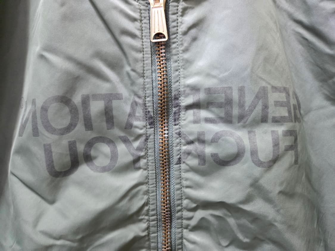 슈프림 언더커버 MA1 상품이미지5