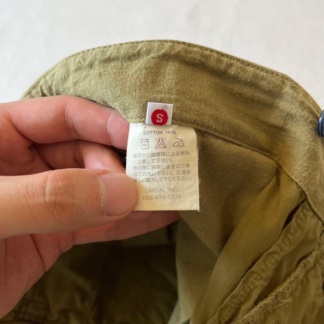 캐피탈 낙하산 나일론 팬츠 상품이미지6