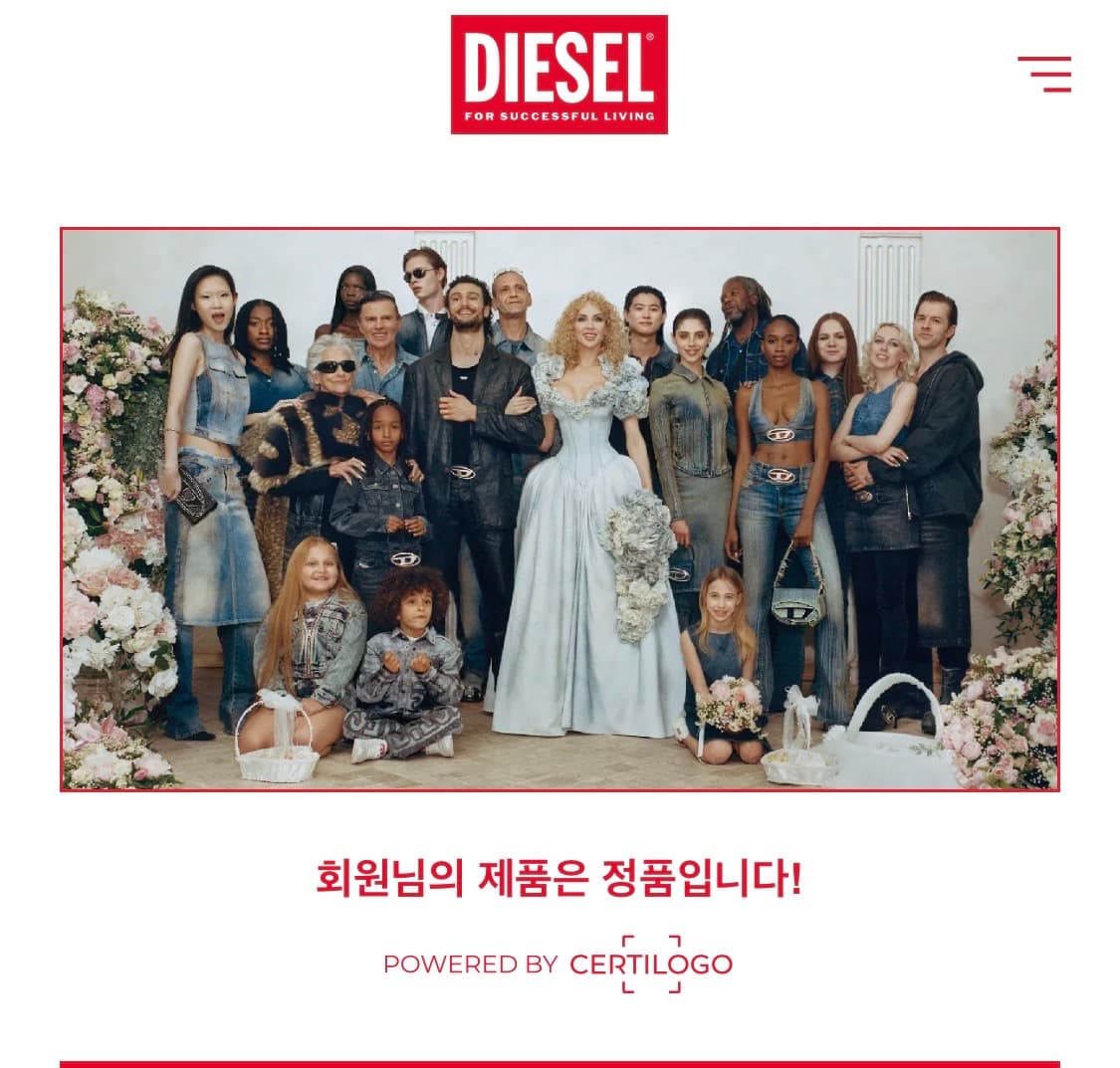 여성 디젤 화이트 크롭 후드집업 Size.S 상품이미지3
