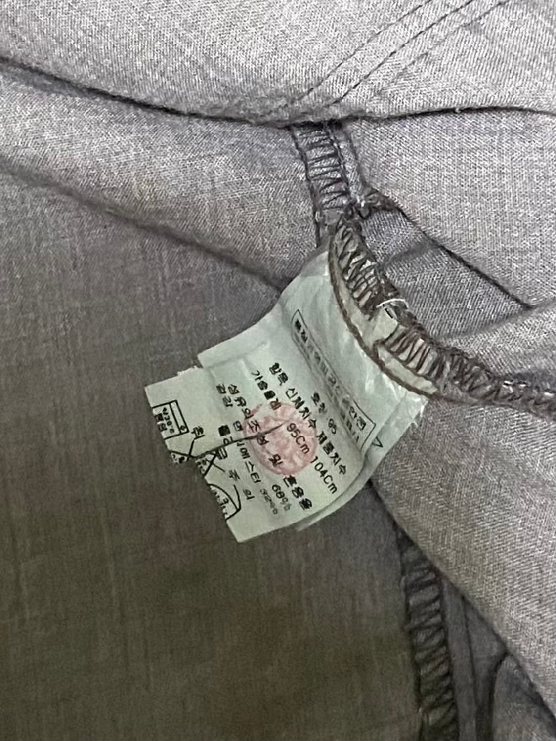 인터메조 셔츠 사이즈 95 상품이미지5