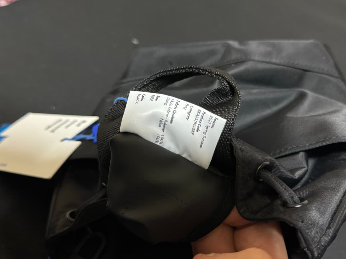 아더에러 피넛 백 상품이미지7