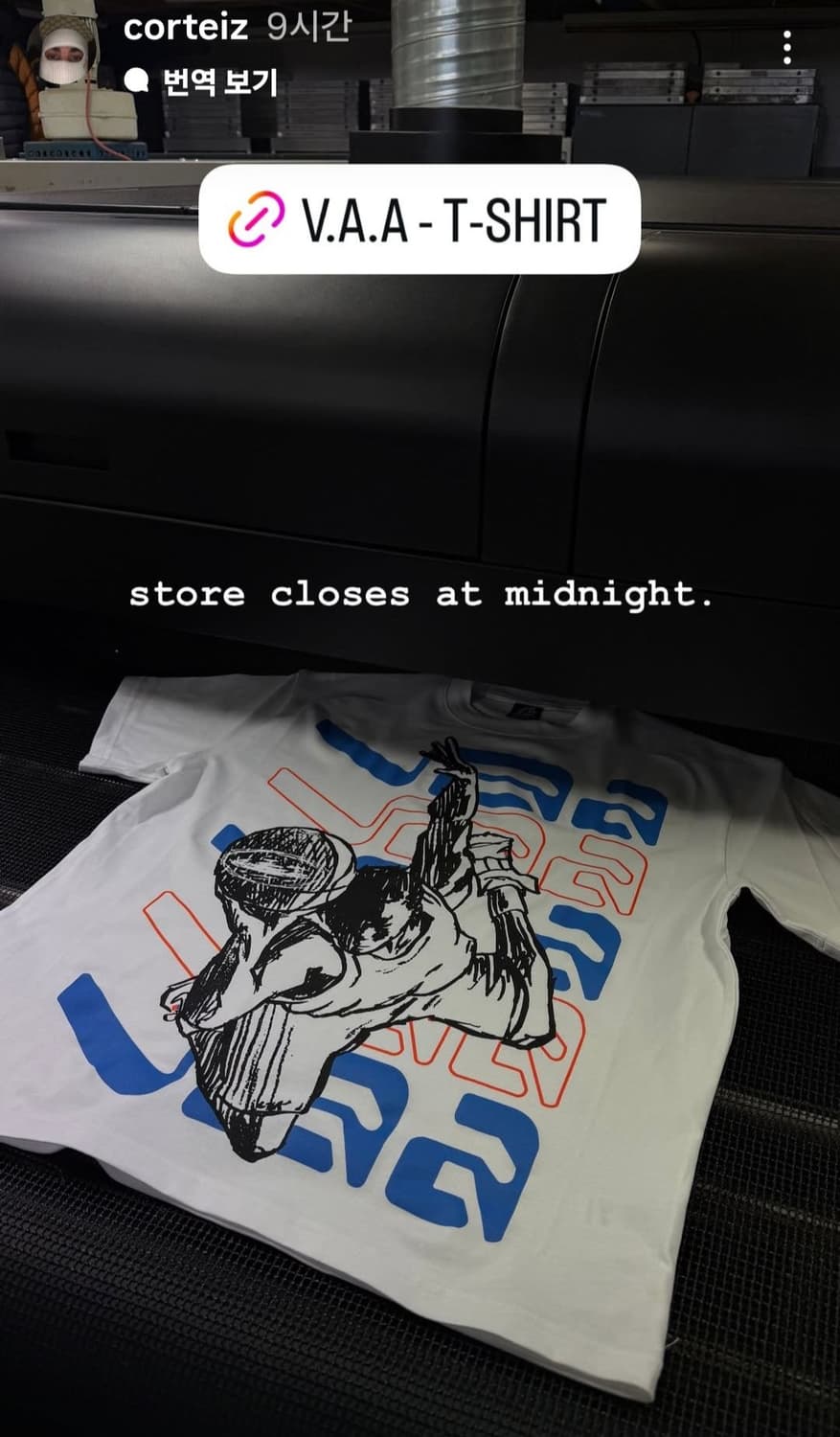 corteiz x V.A.A tee 구합니다 상품이미지1