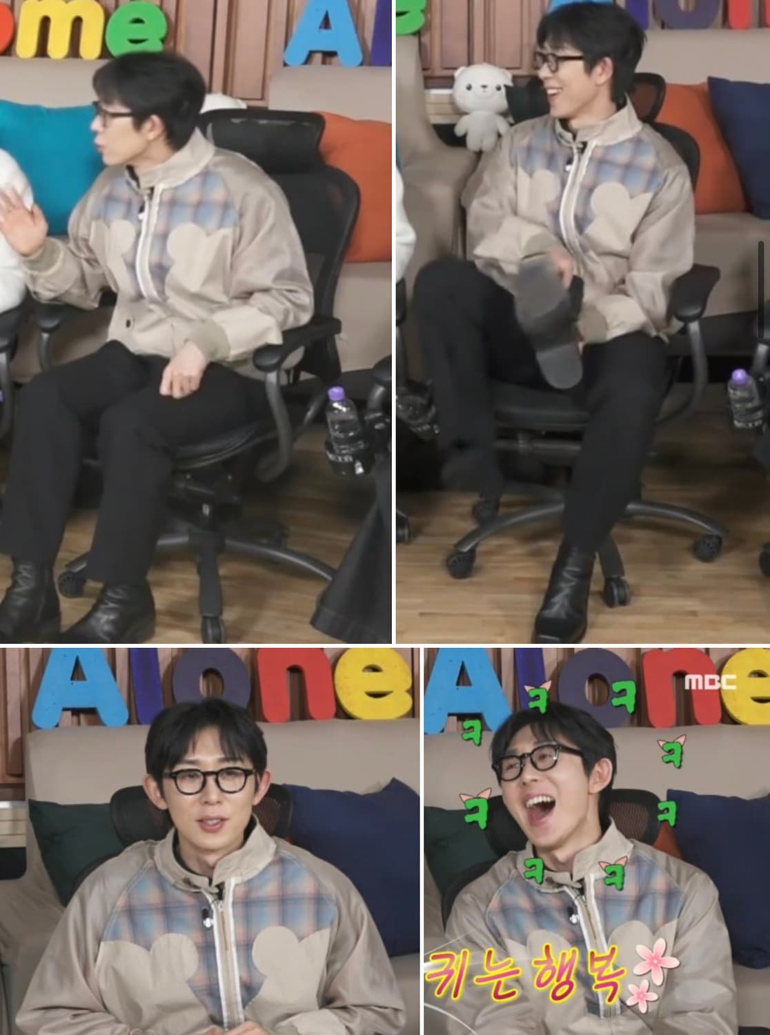 [새상품] 메종 마르지엘라 X 펜들턴 요크 디테일 봄버 재킷 상품이미지1