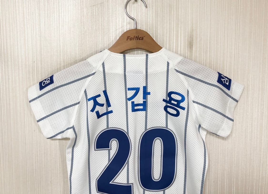 KBO 삼성라이온즈 (왕조) 홈유니폼/져지 3호(세) #20 진갑용 상품이미지9