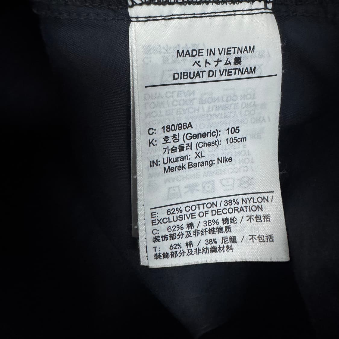 나이키 퓨추라 코튼 후드 아노락 상품이미지4